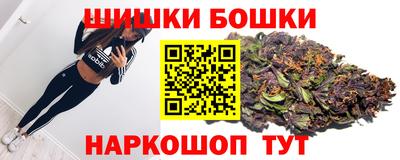 кокаин VHQ Волгодонск