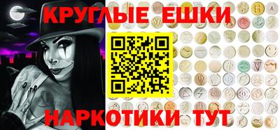 a pvp Волжский