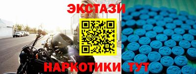 твердый Абакан