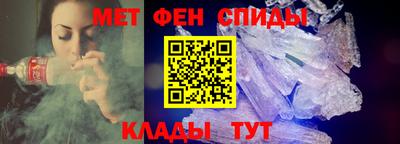 кокаин VHQ Волгодонск