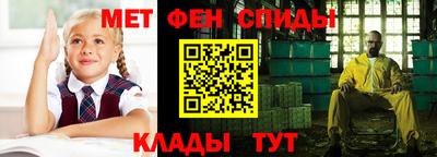 твердый Абакан