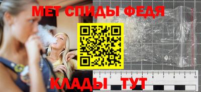 твердый Абакан