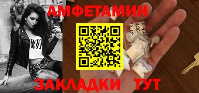 a pvp Волжский