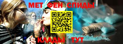 a pvp Волжский