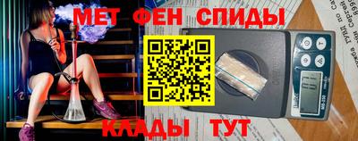 круглые Волжск