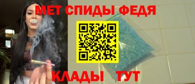 эйфоретик Азнакаево