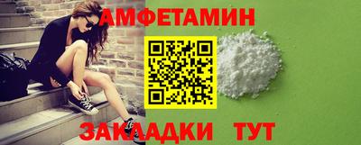 a pvp Волжский