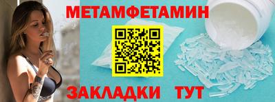 кокаин VHQ Волгодонск
