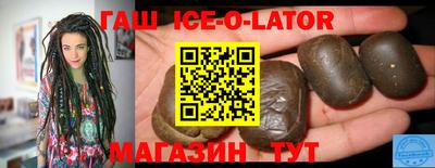 a pvp Волжский