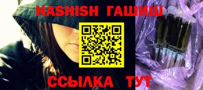 твердый Абакан