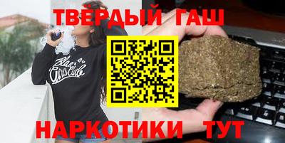круглые Волжск