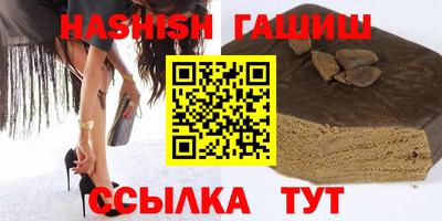 твердый Абакан