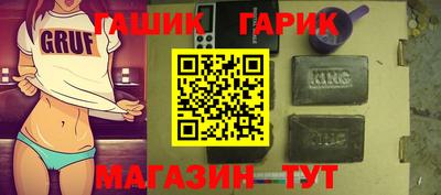 эйфоретик Азнакаево