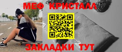 a pvp Волжский