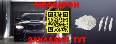 a pvp Волжский