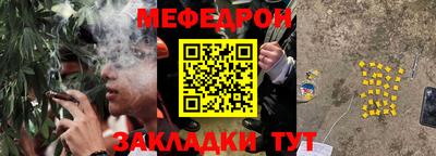 a pvp Волжский