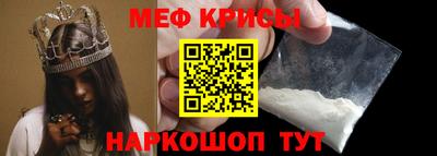 эйфоретик Азнакаево