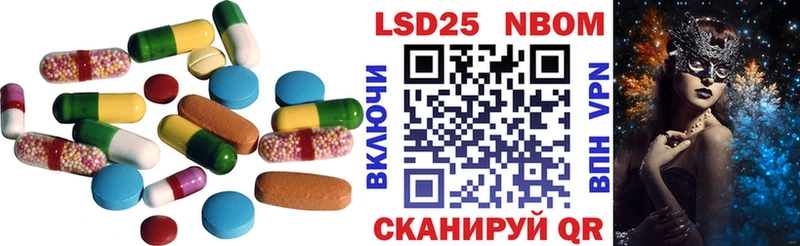 магазин  наркотиков  Костомукша  это официальный сайт  LSD-25 экстази кислота  OMG как войти 