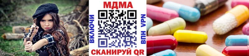 MDMA Molly  Костомукша 