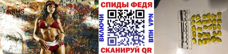 МЕТАМФЕТАМИН пудра хочу даркнет Telegram Костомукша