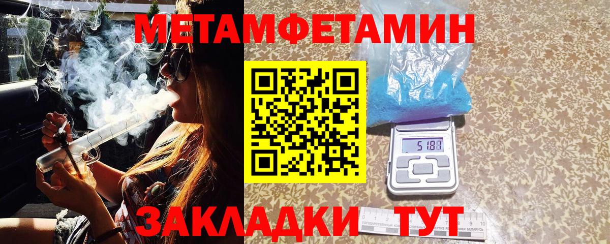 ГАШИШ Костомукша