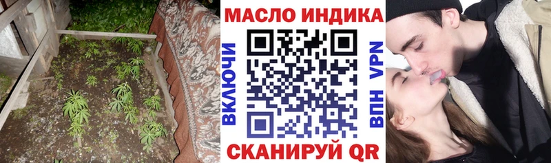 ТГК жижа  Костомукша 