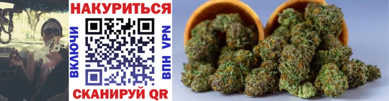 KRAKEN ссылка  купить  цена  Костомукша  Бошки Шишки Bruce Banner 